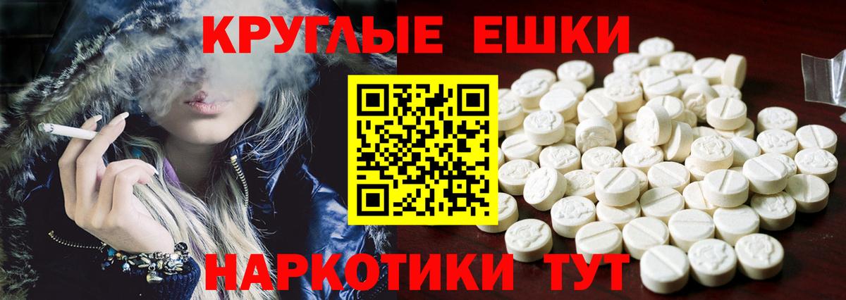 Экстази louis Vuitton  ЭКСТАЗИ louis Vuitton  Россошь  купить  цена  Вход с VPN 