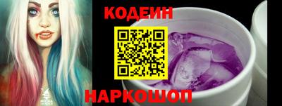 мефедрон Пенза