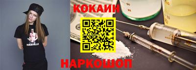 марихуана Партизанск