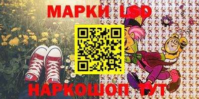 мефедрон Пенза