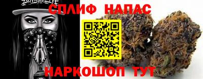 синтетический гашиш Первоуральск
