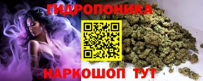 мефедрон Пенза
