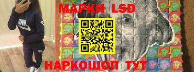 мефедрон Пенза