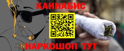 мефедрон Пенза