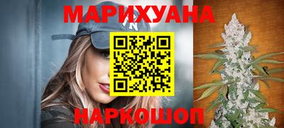 мефедрон Пенза