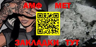 синтетический гашиш Первоуральск