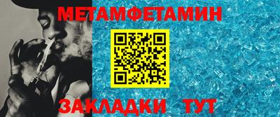 синтетический гашиш Первоуральск