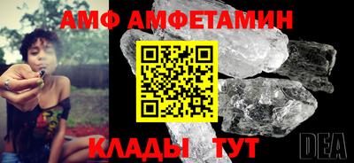 синтетический гашиш Первоуральск