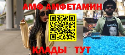синтетический гашиш Первоуральск