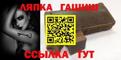 мефедрон Пенза